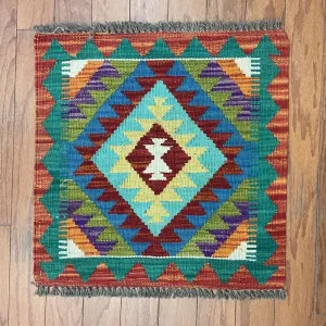 HERAT ORIENTAL Afghan Handwoven Tribal Mimana Kilim - 1'8 x 1'8
